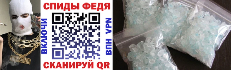 купить наркоту  Калуга  Amphetamine Premium 