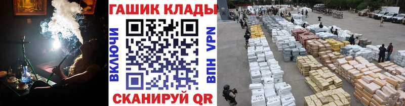 blacksprut ONION  сколько стоит  Калуга  ГАШИШ хэш 