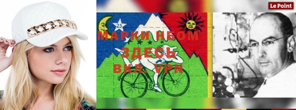 амфетамин Мегион