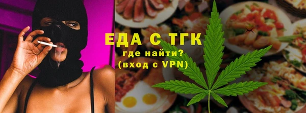 винт Медногорск