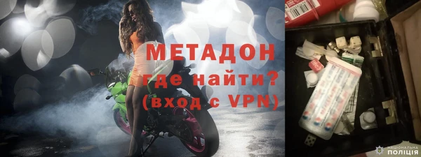 2c-b Медвежьегорск