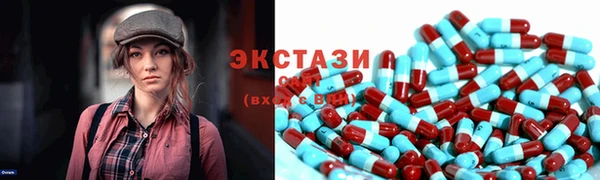 2c-b Медвежьегорск