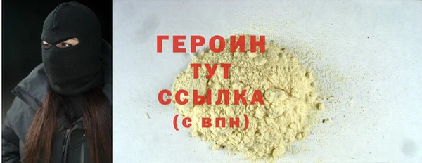 2c-b Медвежьегорск