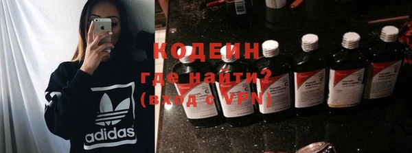 2c-b Медвежьегорск