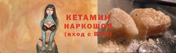 2c-b Медвежьегорск