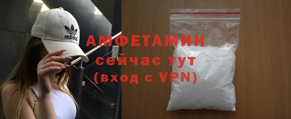 MESCALINE Бабаево