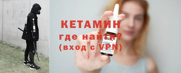 амфетамин Мегион