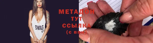 винт Медногорск