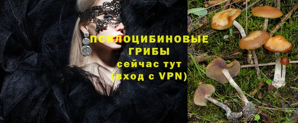 амфетамин Мегион