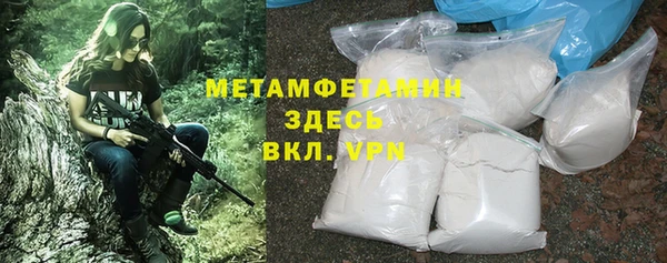 2c-b Медвежьегорск
