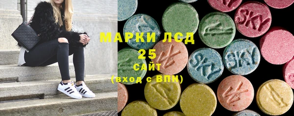 2c-b Медвежьегорск