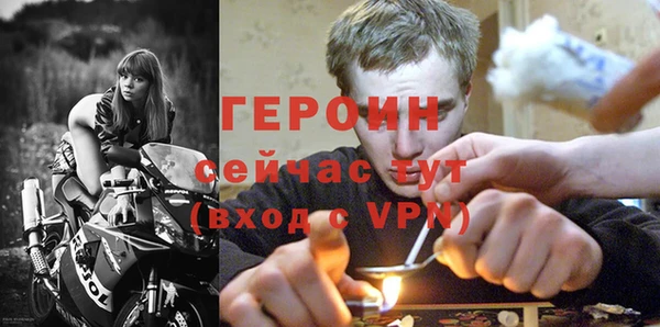 2c-b Медвежьегорск