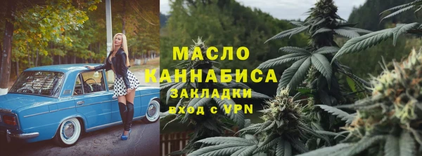 винт Медногорск