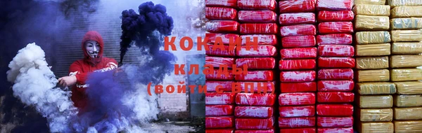 винт Медногорск