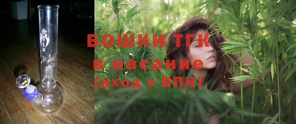 2c-b Медвежьегорск