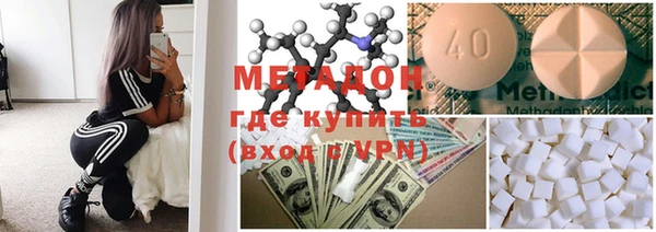 амфетамин Мегион
