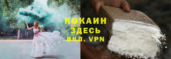 2c-b Медвежьегорск