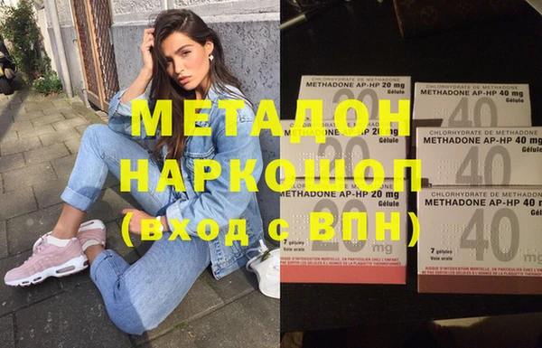 винт Медногорск