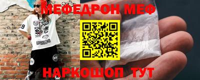 MDMA Premium VHQ Дубна