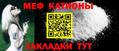 MDMA Premium VHQ Дубна