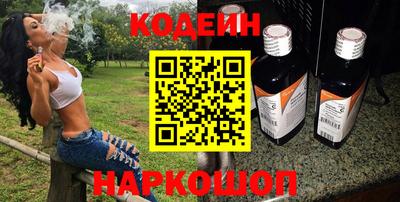 сатива Донской