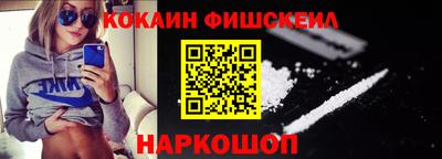сатива Донской