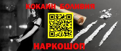сатива Донской