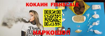 MDMA Premium VHQ Дубна