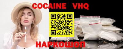 сатива Донской