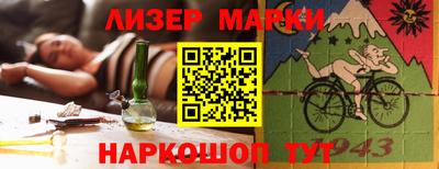 MDMA Premium VHQ Дубна