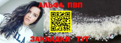 MDMA Premium VHQ Дубна