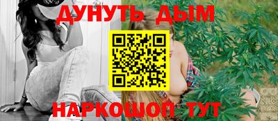 MDMA Premium VHQ Дубна