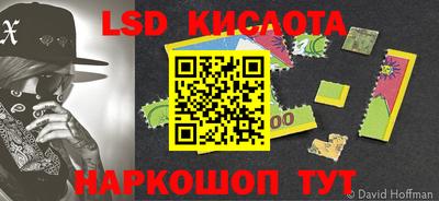 MDMA Premium VHQ Дубна