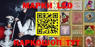 эйфоретик Донецк