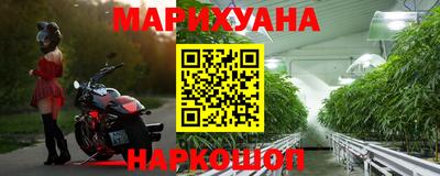 метамфетамин Изобильный