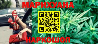 сатива Донской