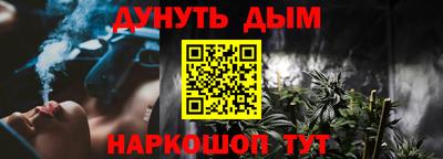 сатива Донской