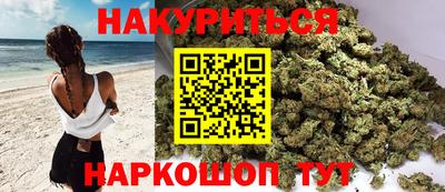 MDMA Premium VHQ Дубна