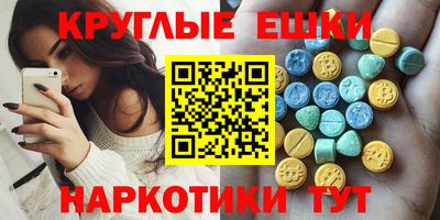 сатива Донской