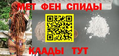 MDMA Premium VHQ Дубна