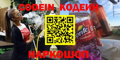 MDMA Premium VHQ Дубна