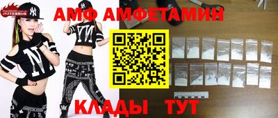 сатива Донской