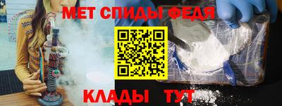 сатива Донской