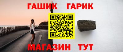 эйфоретик Донецк