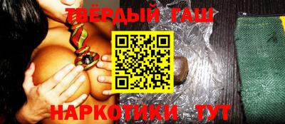 сатива Донской