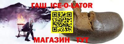 винт Азнакаево