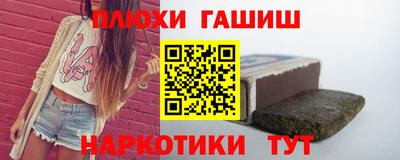 MDMA Premium VHQ Дубна