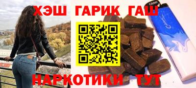 сатива Донской