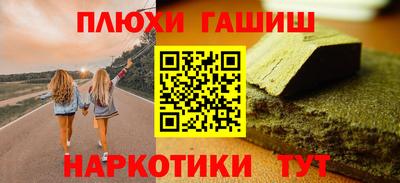 эйфоретик Донецк