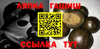 сатива Донской